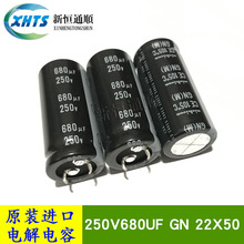 LGN2E681MELZ50 ԭװ�Ἢ��NICHICON 250V680UF 22X50 ��������