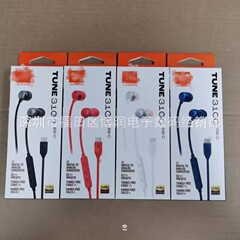 外贸爆款 TUNE T310C入耳式调音带麦重低音线控耳机 type c口耳机