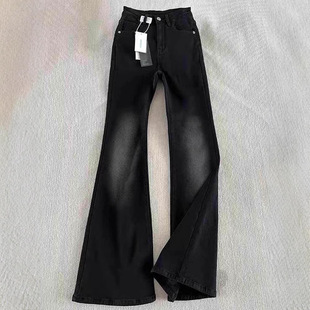 American High Street Black Gradient Jeans Men's Summer Straight-Leg Trendy Brand Washed Vibe Slim Fit Slightly Flared Long Pants
