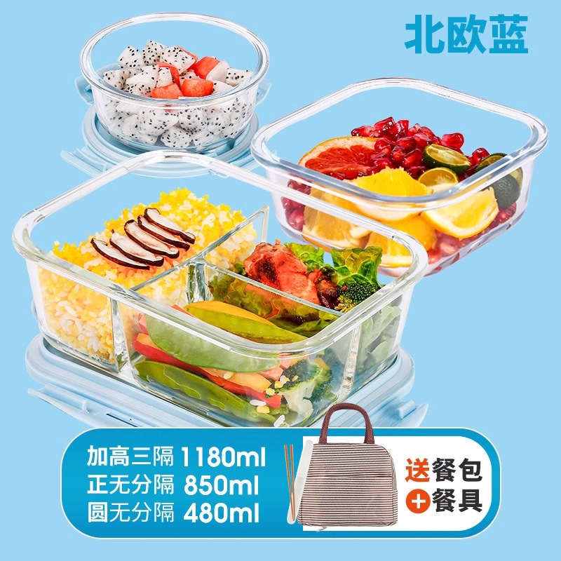 Fiambrera de vidrio con hebilla Xile, tazón especial para calefacción por microondas, caja bento para trabajadores de oficina de gran tamaño, caja de conservación fresca de gran capacidad fx