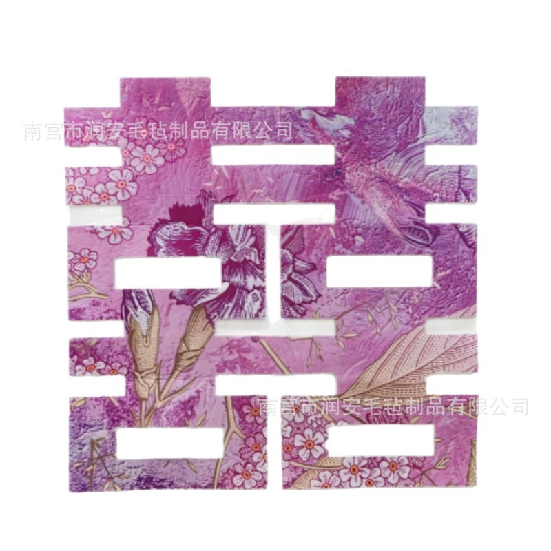 Felt Cloth Purple Printed Happy Words Men's Wedding Room Decoration Set Photo Props Women's Wedding Living Room Decoration