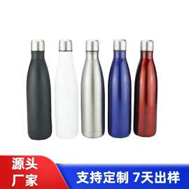 跨境不锈钢可乐瓶户外双层运动真空保温瓶创意礼品杯水壶可定制