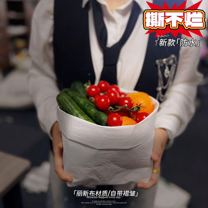 Washable Cowhide Color Lixin Cloth Miscellaneous Desktop Storage Bag Y Soft Decoration Zakka Style Refrigerator Organization Bag