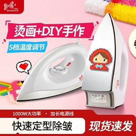 电视;燃气灶具;消毒柜