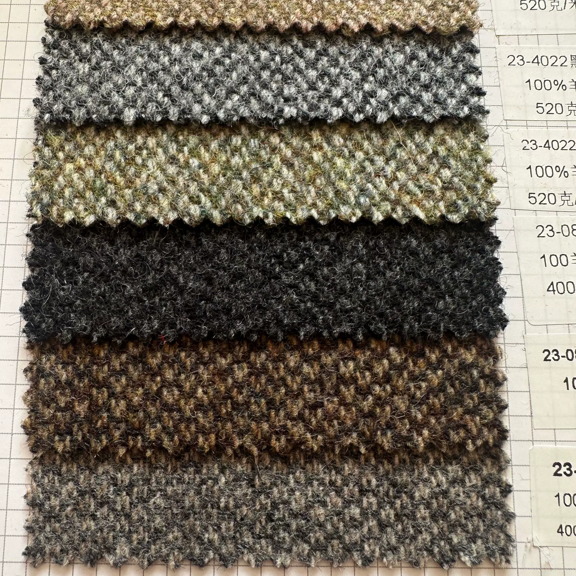 全毛色织多股编织双色混彩港花呢秋冬时装西装裤装毛呢梭织面料