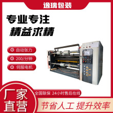 ȫ�Ԅ�PET/���ЙC�o�mĤ�֗l�O��^��Ĥ�־�C�����X��Ĥ���Џ;�