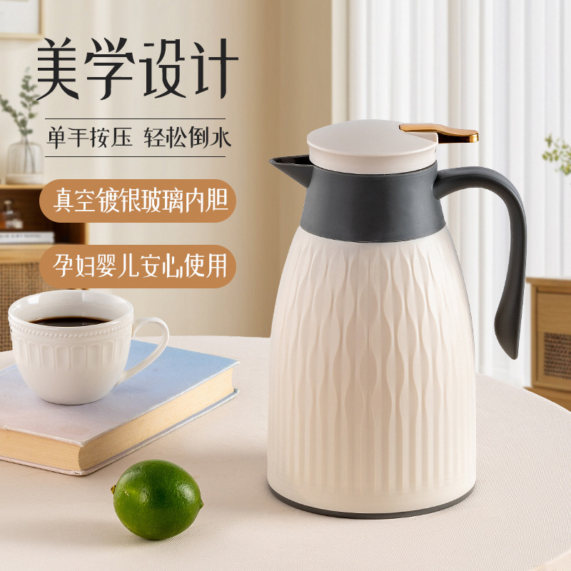 New European-Style Insulated Kettle for Home Use, Press-Type Boiling Water Coffee Pot with Glass Inner Tank, Thermos Hot Water Pot, Promotional Gift New European-Style Insulated Kettle for Home Use, Press-Type Boiling Water Coffee Pot with Glass Inner Tank, Thermos Hot Water Pot, Promotional Gift