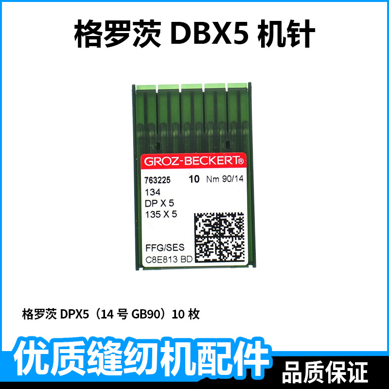 Groz DPX5 (14 GB90) 10 piezas