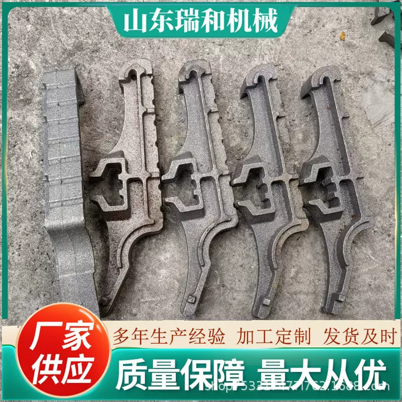 炉排片往复式横梁炉排锅炉配件厂家直销枪式锅炉炉排片耐高温材质