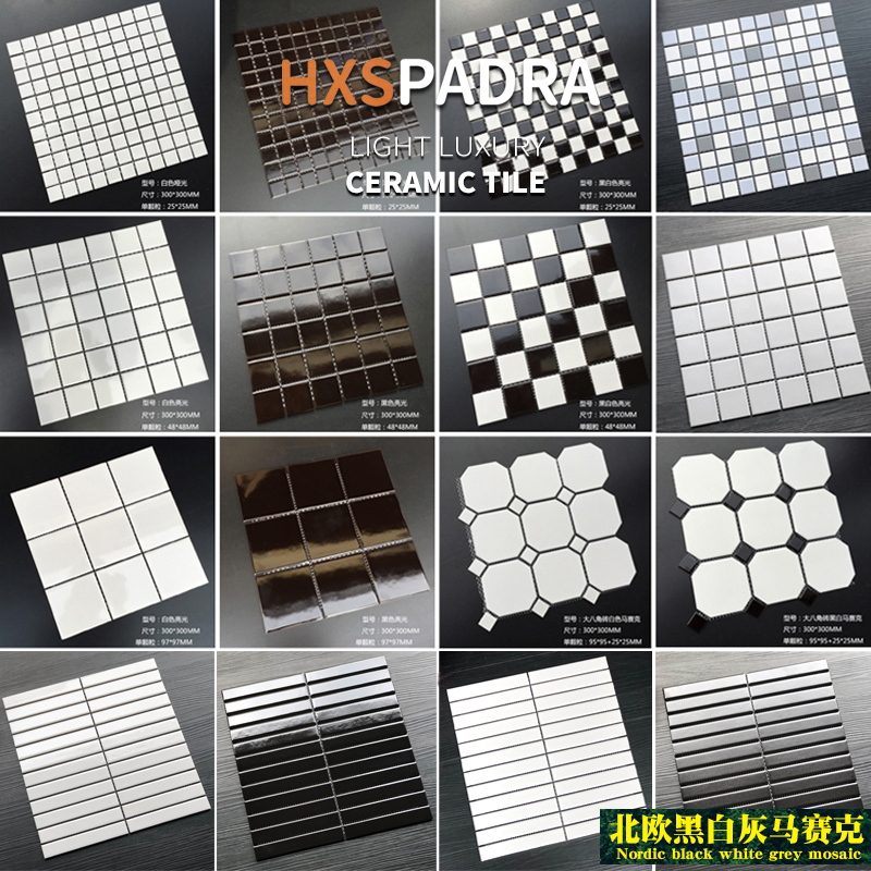 Pandora Scandinavian Style Ceramic Mosaic Tiles Black and White Gray Gold Bathroom Kitchen Bathroom Non-slip Wall Floor Tiles