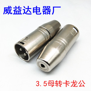 �¿�3.ĸ�D���r��ĸ�^ ���z�D���^ С��о�p3.5�^�D������ĸ�^