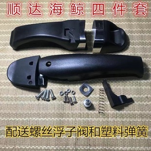 ԭ�b���N ���L��_���P䓸߉�����������ֱ�����������U�y