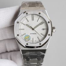 跨境爱家鹦鹉螺皇家橡树JF离岸型星空高级感全自动机械男女表代发