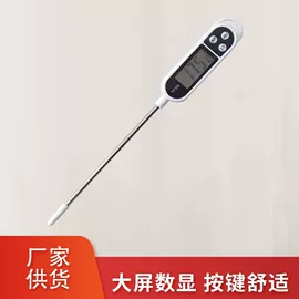 衣钩/挂钩;清洁球/刷;厨房小工具