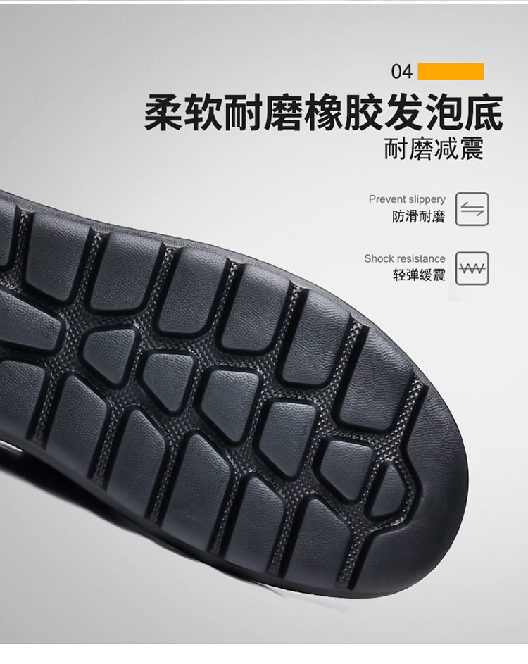 Giày da nam lười cổ thấp đế mềm tăng chiều cao, kiểu Anh công sở — màu nâu, đen chi tiết 10