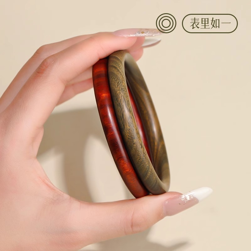 涛沉水级黑檀木手镯简约绿檀黑檀红檀手环檀香素圈文玩老檀木镯子|undefined