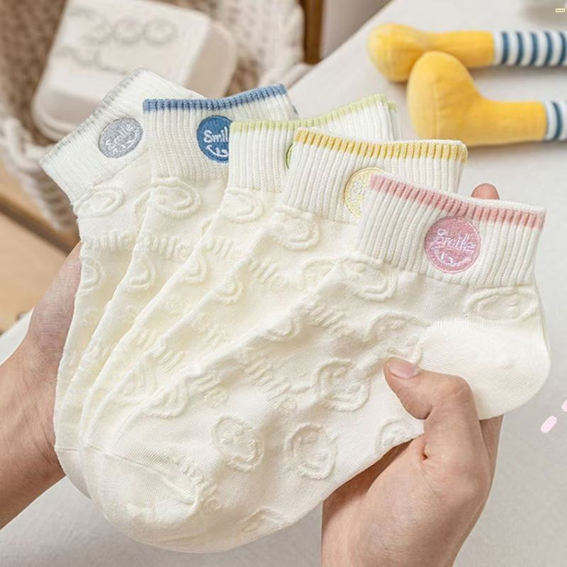 Calcetines de primavera y verano para mujer, calcetines finos, desodorantes, absorbentes de sudor y transpirables, cara sonriente, boca baja, estilo universitario coreano, calcetines de barco para mujer de verano