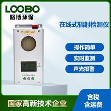 YYVIP易游上海探伤仪价格-最新上海探伤仪价格、批发报价、价格大全 - 阿里巴巴