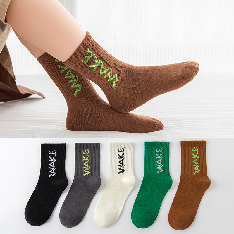 알파벳 트렌디 양말(순면 본리스 5켤레)