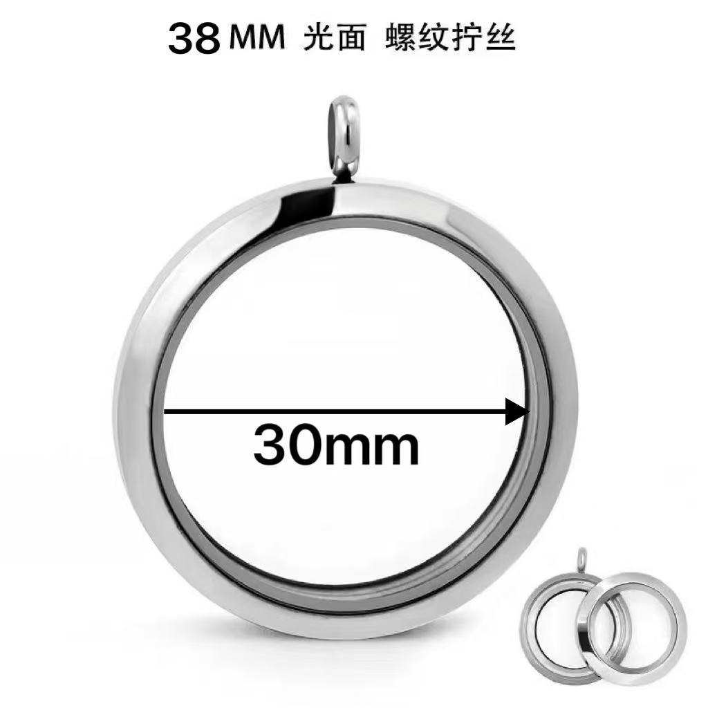 多サイズのタンカケース、ガウケース、丸型両面透明朱砂ペンダント、軽量高級ステンレス製セーターチェーン、ガウケース