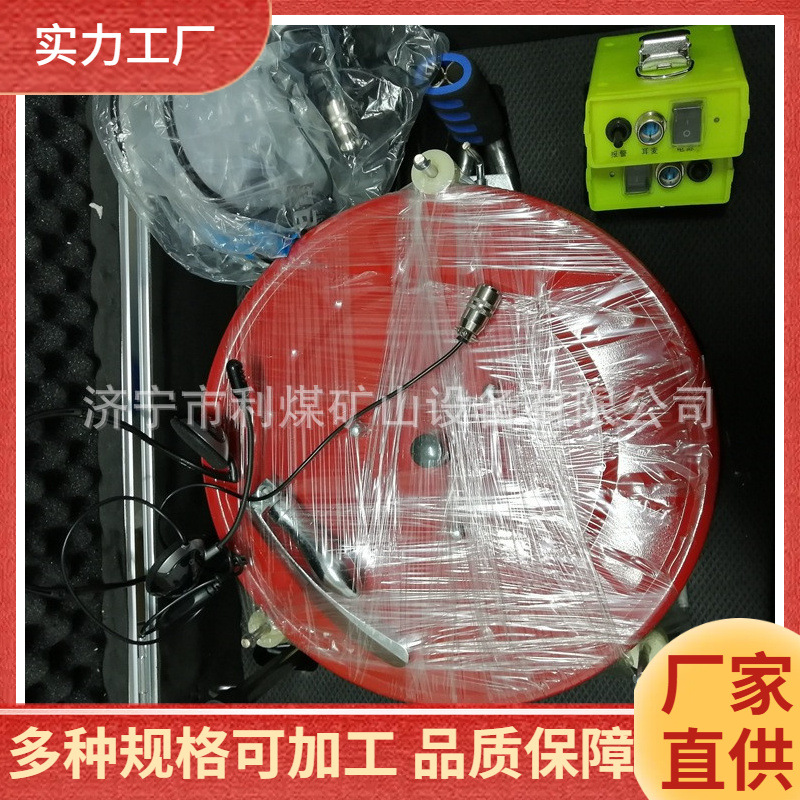 便携式通信电话厂家供应KTT9灾区电话 带500米电缆线矿用灾区电话