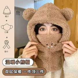 成人帽;儿童帽;发带