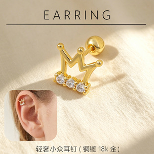���n�r�лʹ��14K�����˯�X����ժ��ᔶ��Ʒ�S��ֱ�N��ᔺ�