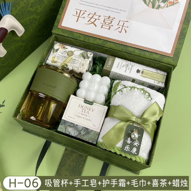 Vaso de agua, paraguas, ventilador, caja de regalo, regalo empresarial, set de recuerdos, artículos prácticos pequeños para clientes, exquisito y ligero lujo