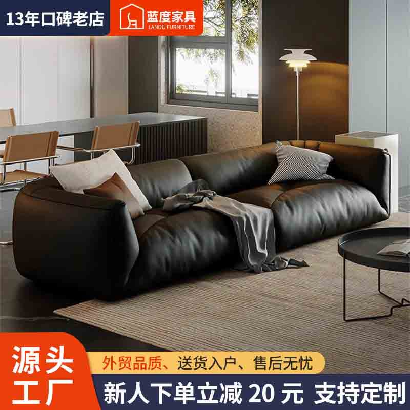 New Italian Minimalist Eco Leather Luxury Modern Black Living Room Sofa for Small Apartments Cloud Sofa