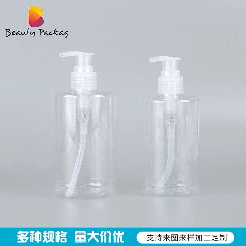 多规格透明乳液分装瓶洗护水乳包装长嘴乳液泵厂家供应真空瓶