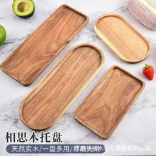 ˼ľбP Pľ;бPţ_бP豭P