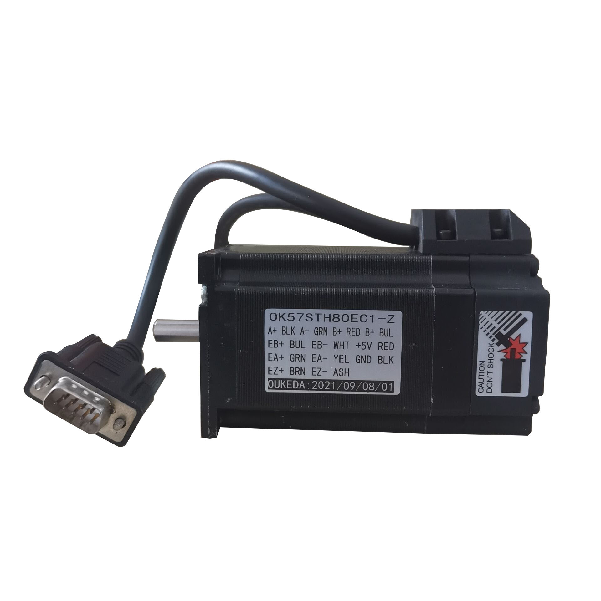 NEMA23 Encoder motor ABZ with brake 57mm 24 power off brake