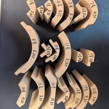 全屋圆弧填充条橱柜衣柜弧型装饰工艺线条圆形收口造型