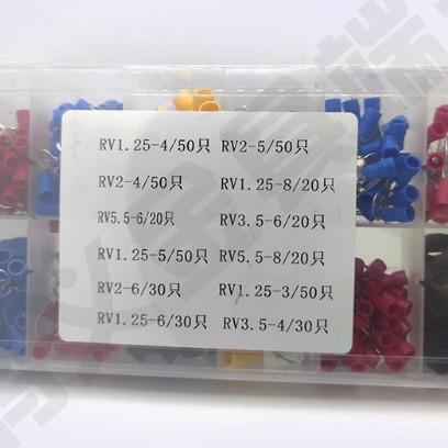RV圆形多规格组合套盒RV1.25-3/4/2-4/3.5-6/5.5-6端子