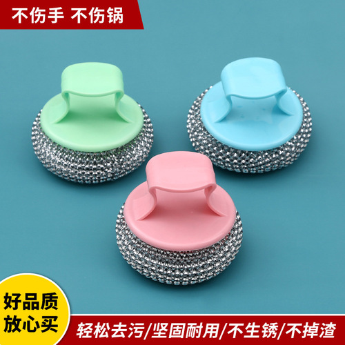 Pot brush with handle cleaning brush pot brush kitchen cleaning brush cleaning ball long handle steel wire ball wiper factory wholesale