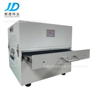 12��UV���z�C�댧�w���z�C���A��Ƭ���z