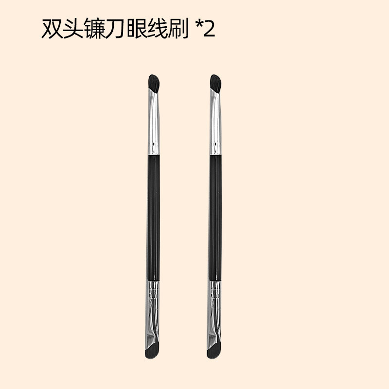 迷你化妆刷套装腮红刷散粉刷蜜粉高光鼻影修容眼线眼影遮瑕刷软毛|undefined