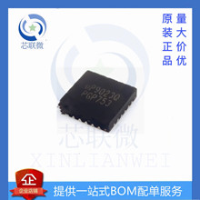 ȫ����Ʒ UP9023QQAG ˿ӡ up9023Q ��װ QFN-24