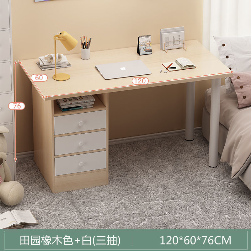 120cm 3단 서랍 목가적 오크 + 화이트
