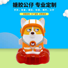 PVC卡通手办挂件桌面摆件 ABS搪胶动漫公仔办公室摆件 玩具公仔