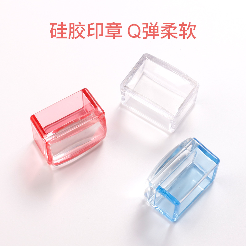 Internet celebridad nuevo clavo sello de uñas rectangular transparente sello de silicona DIY transferencia trabajo producción francés clavo
