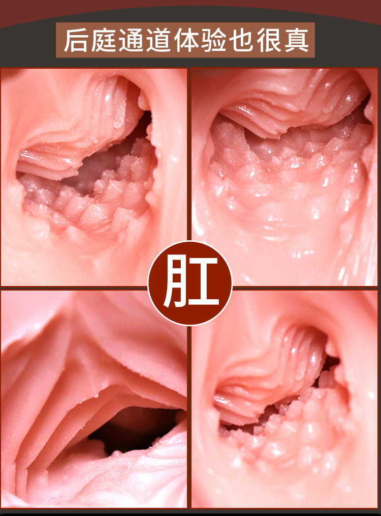 Jiuai Half-Body TPE Masturbator with Vaginal and Buttocks Inverted Mold — detail image 3