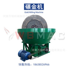 1600�� �Ӻ�һ�w�T��Vʯ��݆�C�����O�� ��ĥ / ��ĥ�p��