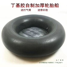 ��⴬��Ƥͧ�Ӻ�݆̥��Ƥ��ͧ�_�h�������¾W��~Ư�������p�˴�