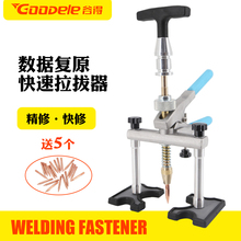 ��܇�k��������������ԭ���ݹ��ߟoā���c�����޿������ι���