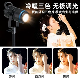 补光灯;摄影摄像灯具;摄影摄像器材