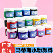 ˮ�����100����ƿ�b��ͯˮ�����100ml��s�V�残���W���L���F؛