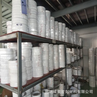 ���w���ķ���ϩ�|ƬPTFE�����ķ��|Ƭ�˿�偠t���������r�|ƬDN30