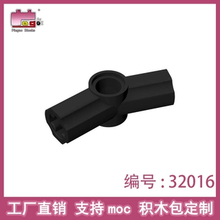 品高积木配件小颗粒3#十字轴连接器兼容乐高32016散零件工厂直销