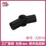 乐高品高兼容32016连接器